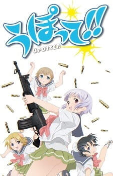 I...I don&#39;t know what to say about this but girls as guns...it was defiantly a watch 😅