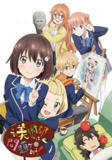 Watched out of curiosity &amp; it was a funny anime 😅