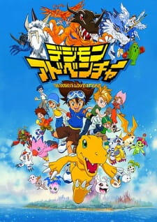 Watched: Adventures(TV &amp; Movie: prequel &amp; sequel), Tamers &amp; Frontier.