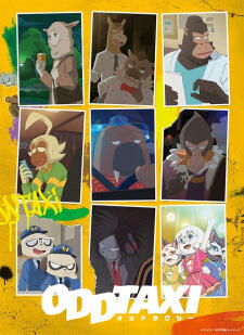 Finally got to watch this & OMG IT WAS SO GOOD! And the opening's great too! 😊