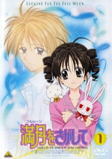 Watch & read the series! We need a remake that follows the rest of the manga! 😭