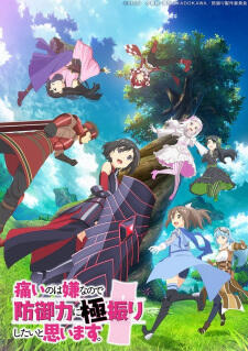 Watched S1-2 & love this anime! The main character's like me frfr 🤣